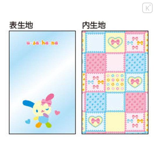 Japan Sanrio Clear Multi Case With Carabiner - Usahana : Grid Wink - 2