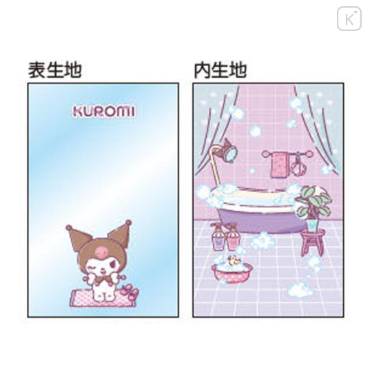 Japan Sanrio Clear Multi Case With Carabiner - Kuromi : Wink Bath Time - 2