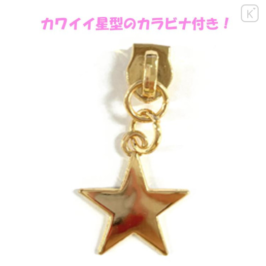 Japan Sanrio Clear Multi Case With Carabiner - Hangyodon : Space - 3