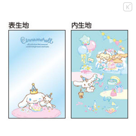 Japan Sanrio Clear Multi Case With Carabiner - Cinnamoroll : Party Blue - 2