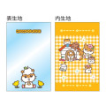 Japan Sanrio Clear Multi Case With Carabiner - Corocorokuririn : Yellow - 2
