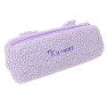 Japan Sanrio Fluffy Plush Pen Case - Kuromi : Face - 2