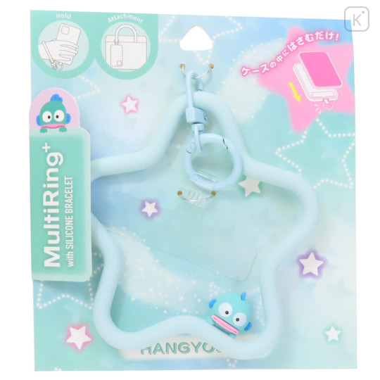 Japan Sanrio Multi Ring Plus with Silicone Bracelet - Hangyodon : Star - 1