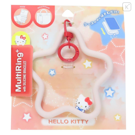 Japan Sanrio Multi Ring Plus with Silicone Bracelet - Hello Kitty : Star - 1