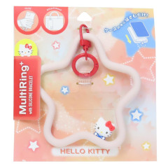 Japan Sanrio Multi Ring Plus with Silicone Bracelet - Hello Kitty : Star