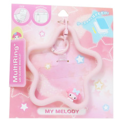 Japan Sanrio Multi Ring Plus with Silicone Bracelet - My Melody : Star