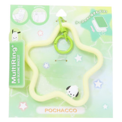 Japan Sanrio Multi Ring Plus with Silicone Bracelet - Pochacco : Star