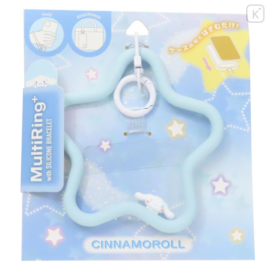 Japan Sanrio Multi Ring Plus with Silicone Bracelet Phone Charm - Cinnamoroll : Star - 1