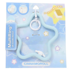 Japan Sanrio Multi Ring Plus with Silicone Bracelet - Cinnamoroll : Star