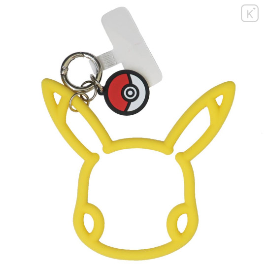 Japan Pokemon Multi Ring Plus with Silicone Bracelet - Pikachu : Face Poke Ball - 1