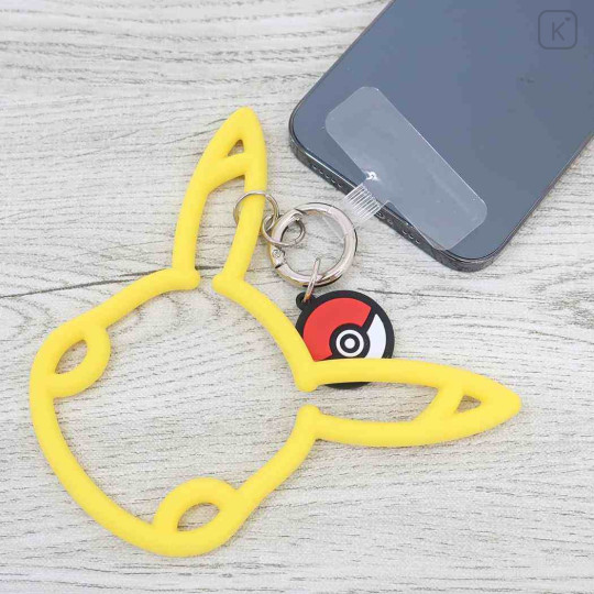 Japan Pokemon Multi Ring Plus with Silicone Bracelet - Pikachu : Face Poke Ball - 2