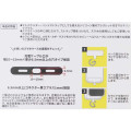 Japan Pokemon Multi Ring Plus with Silicone Bracelet - Pikachu : Face Poke Ball - 3