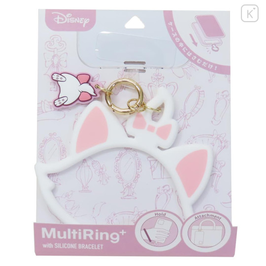 Japan Disney Multi Ring Plus with Silicone Bracelet - Marie : Face Butt - 1