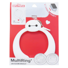 Japan Disney Multi Ring Plus with Silicone Bracelet - Baymax : Hug