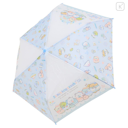 Japan San-X Folding Umbrella - Sumikko Gurashi : Shirokuma Hometown Blue - 2