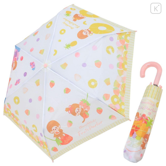 Japan Monchhichi Folding Umbrella - Colorful Fruits - 2