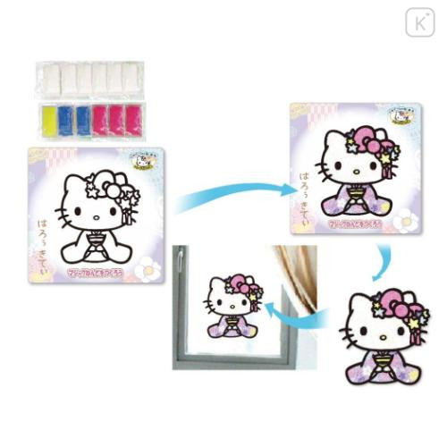 Japan Sanrio Magic Clay Kit - Hello Kitty : Kimono - 4
