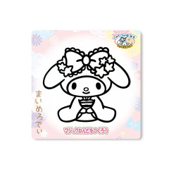 Japan Sanrio Magic Clay Kit - My Melody : Kimono