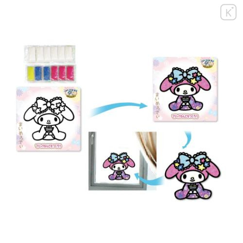 Japan Sanrio Magic Clay Kit - My Melody : Kimono - 4