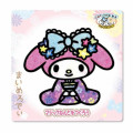 Japan Sanrio Magic Clay Kit - My Melody : Kimono - 5