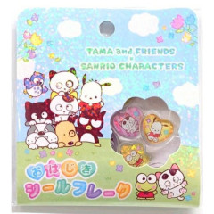 Japan Sanrio Clear Plump 3D Sticker Set - Badtz-maru & Keroppi & Pochacco : Characters : Tama & Friends Glitter