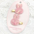 Japan Miffy Hair Clip Set - Miffy : Marble Pink - 1