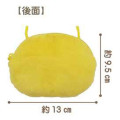 Japan San-X Mascot Neck Pouch - Kiiroitori - 2