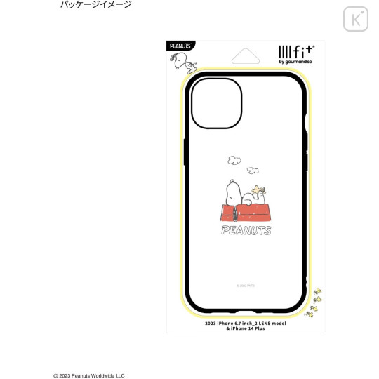 Japan Peanuts IIIIfit iPhone Case - Snoopy : iPhone15 Plus & 14 Plus - 5