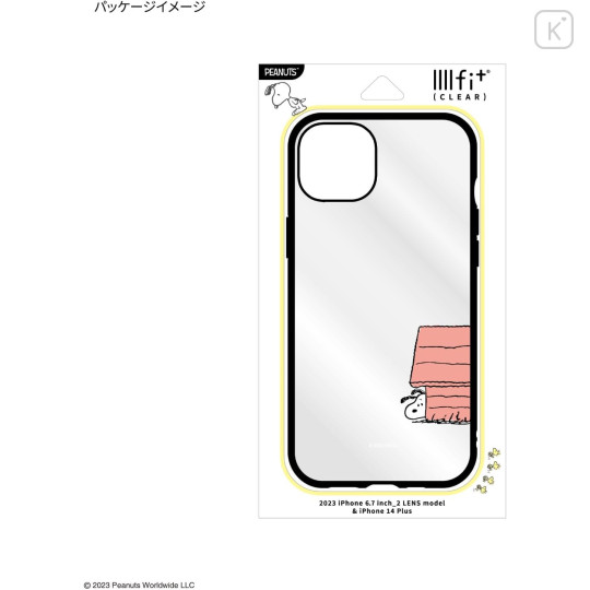 Japan Peanuts IIIIfit Clear iPhone 15 Plus / 14 Plus Case - Snoopy : House - 5