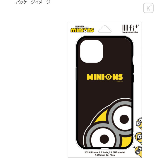 Japan Minions IIIIfit iPhone 15 Plus / 14 Plus Case - Minions : Bob - 4