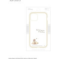 Japan Disney IIIIfit Clear iPhone 15 Plus / 14 Plus Case - Pooh - 4