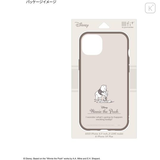 Japan Disney IIIIfit iPhone 15 Plus / 14 Plus Case - Piglet & Pooh - 4