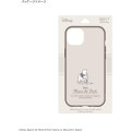 Japan Disney IIIIfit iPhone 15 Plus / 14 Plus Case - Piglet & Pooh - 4