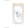 Japan Chiikawa IIIIfit Clear iPhone 15 Plus / 14 Plus Case - Chiikawa & Hachiware & Usagi - 5