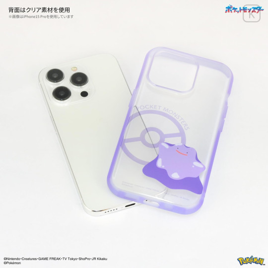 Japan Pokemon IIIIfit Clear iPhone Case - Ditto : iPhone15 Plus & 14 Plus - 2