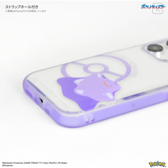 Japan Pokemon IIIIfit Clear iPhone 15 Plus / 14 Plus Case - Ditto - 3
