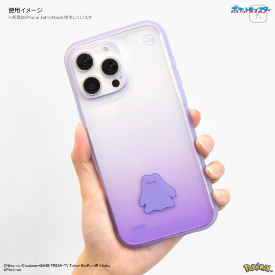 Japan Pokemon IIIIfit Clear iPhone Case - Ditto : iPhone16 Plus - 4