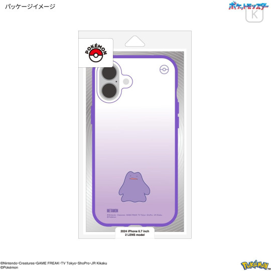 Japan Pokemon IIIIfit Clear iPhone Case - Ditto : iPhone16 Plus - 6