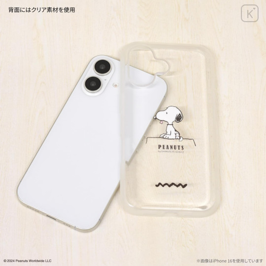 Japan Peanuts IIIIfit Clear iPhone Case - Snoopy : iPhone16 Pro Max - 2