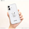 Japan Peanuts IIIIfit Clear iPhone Case - Snoopy House : iPhone16Pro - 4