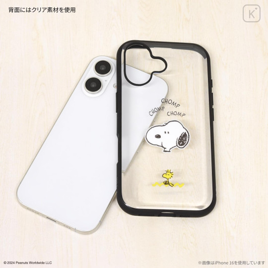 Japan Peanuts IIIIfit Clear iPhone 16 Pro Case - Snoopy - 2