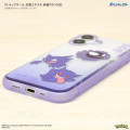 Japan Pokemon IIIIfit Clear iPhone Case - Gengar : iPhone16Pro - 3