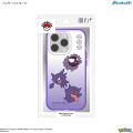 Japan Pokemon IIIIfit Clear iPhone Case - Gengar : iPhone16Pro - 6