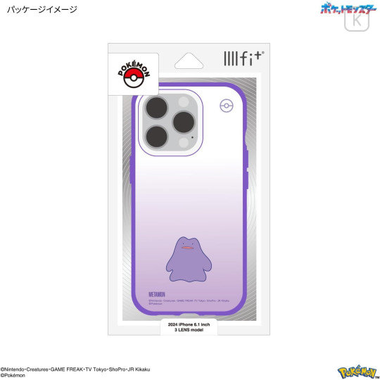 Japan Pokemon IIIIfit Clear iPhone 16 Pro Case - Ditto - 6