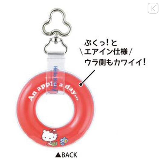Japan Sanrio Miniature Swim Floating Ring Keychain - Hello Kitty : Reading - 2