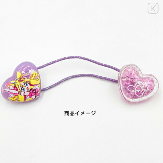 Japan Pretty Cure Mascot Hair Tie Set - Idol Precure Heart Shape Purple - 3