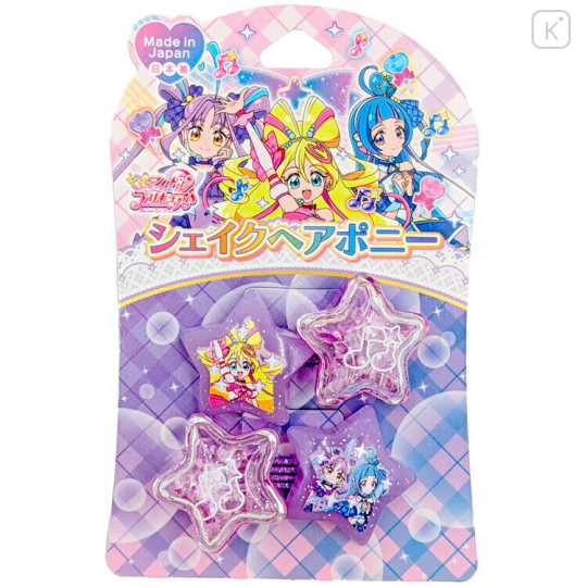 Japan Pretty Cure Mascot Hair Tie Set - Idol Precure Star Shape Purple - 1