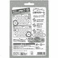 Japan Kirby Reward Sticker Set - Kirby & Waddle Dee : Glitter - 2