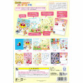 Japan Kirby Reward Sticker Set - Kirby & Waddle Dee : Kirby of the Stars Glitter - 2