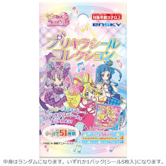 Japan Pretty Cure Secret Sticker - Idol PreCure : Blind Box